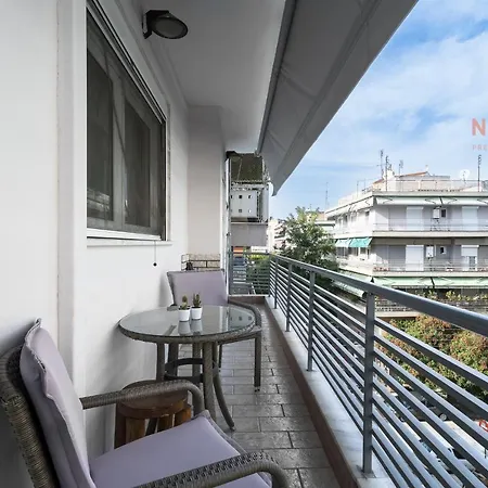 Appartement Aslan Residence, Nilie Hospitality Mgmt Thessaloniki